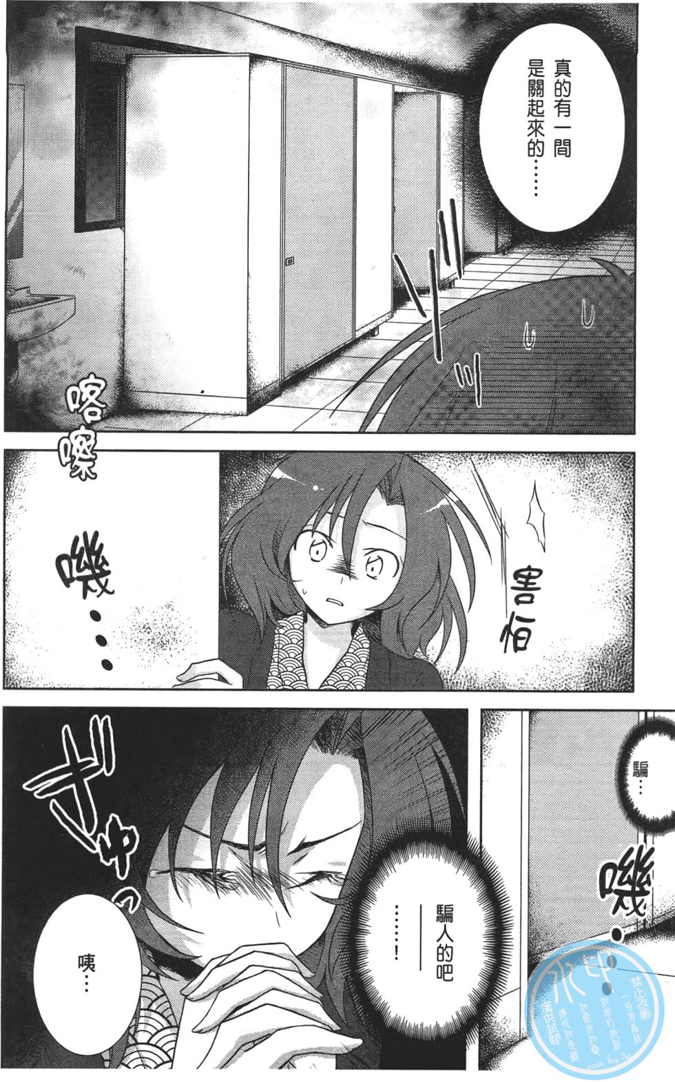 第130页