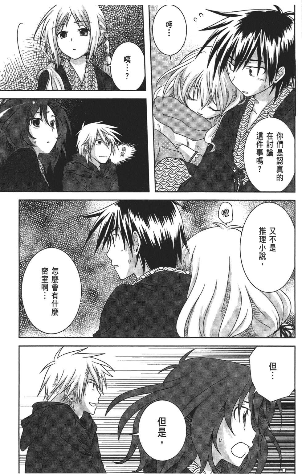 第135页