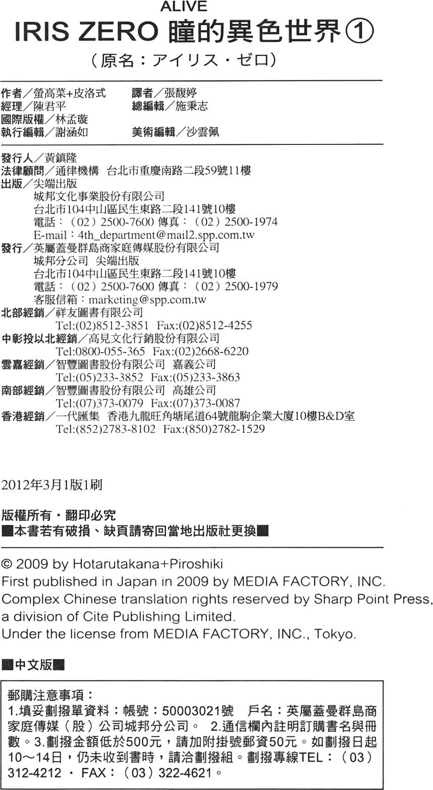 第166页