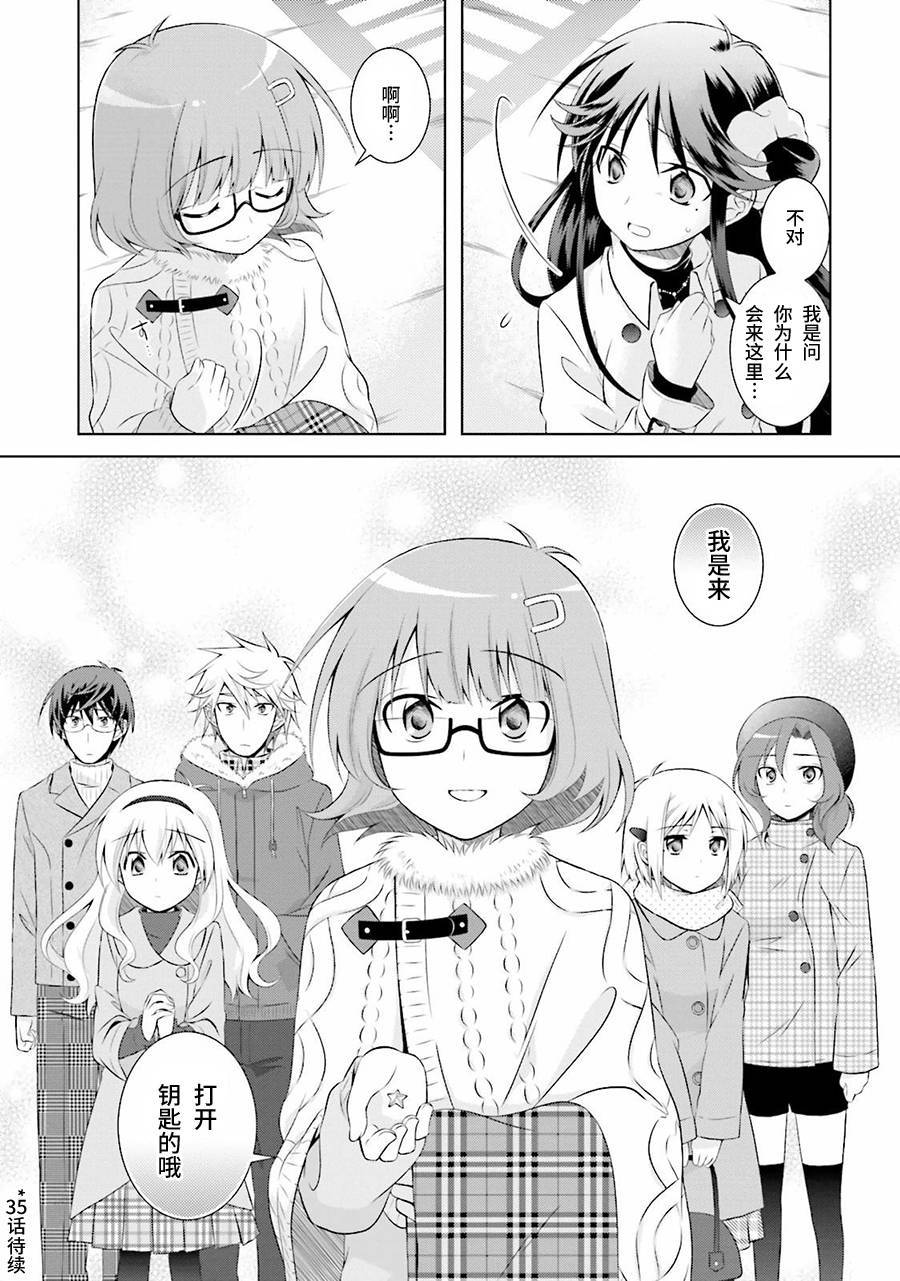 第40页