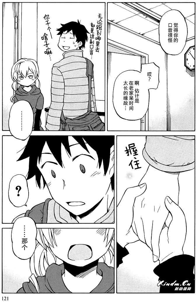 第26页