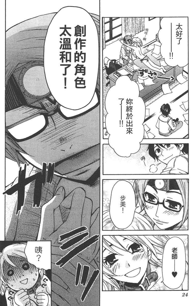第22页