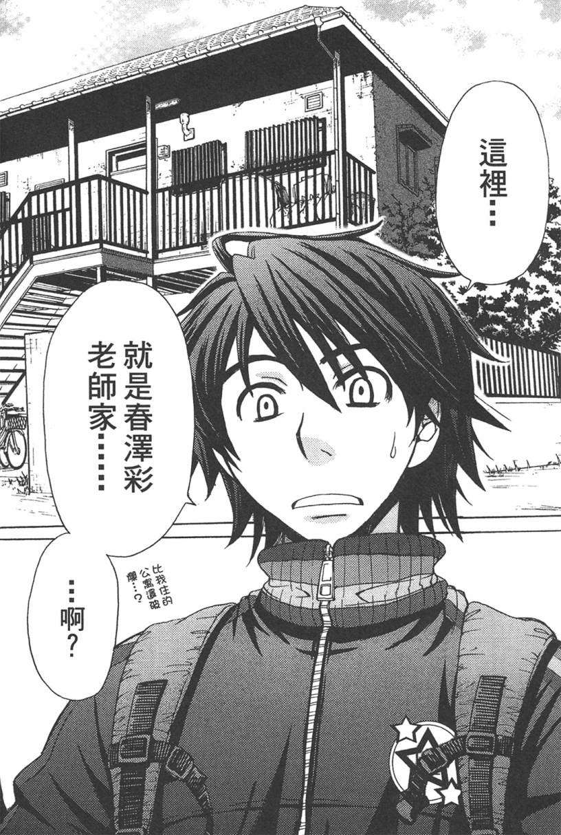 第100页
