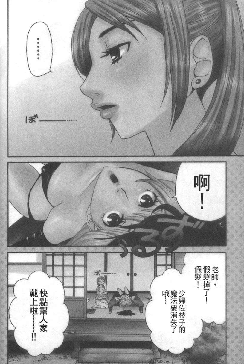 第114页