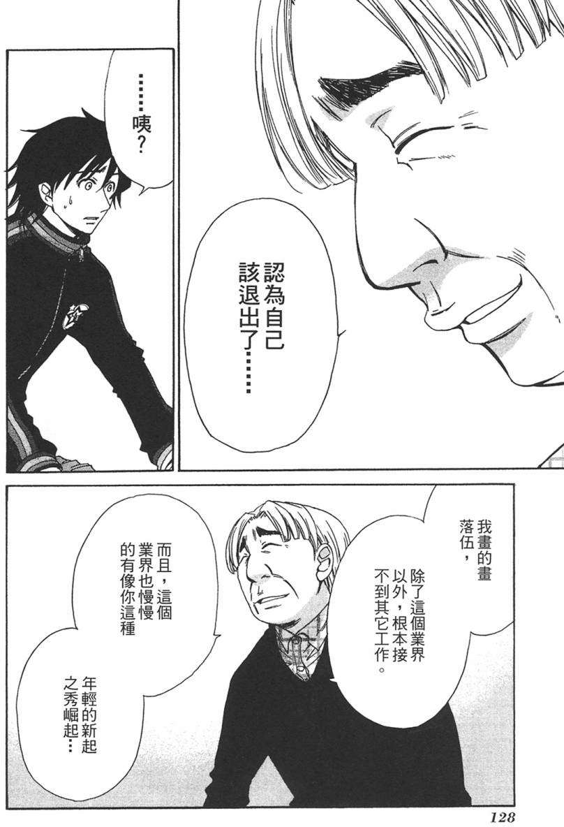 第126页