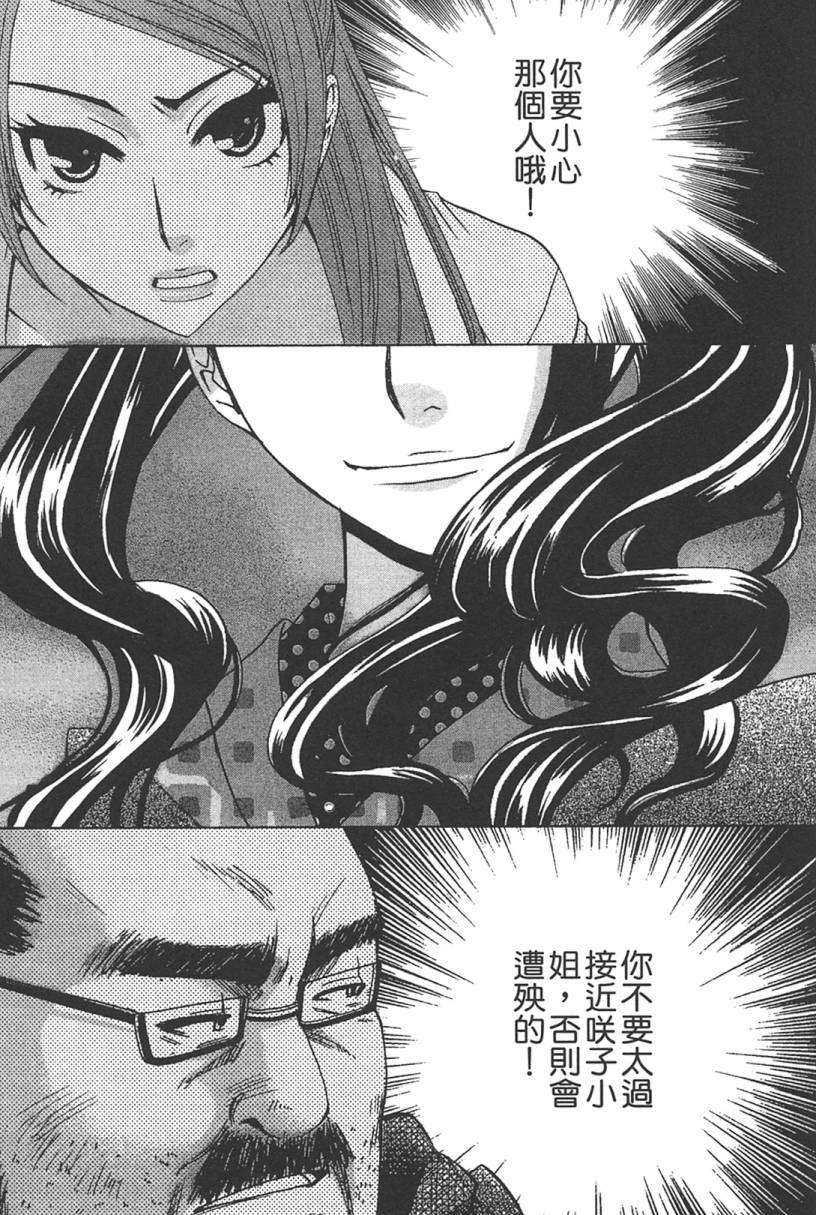 第151页