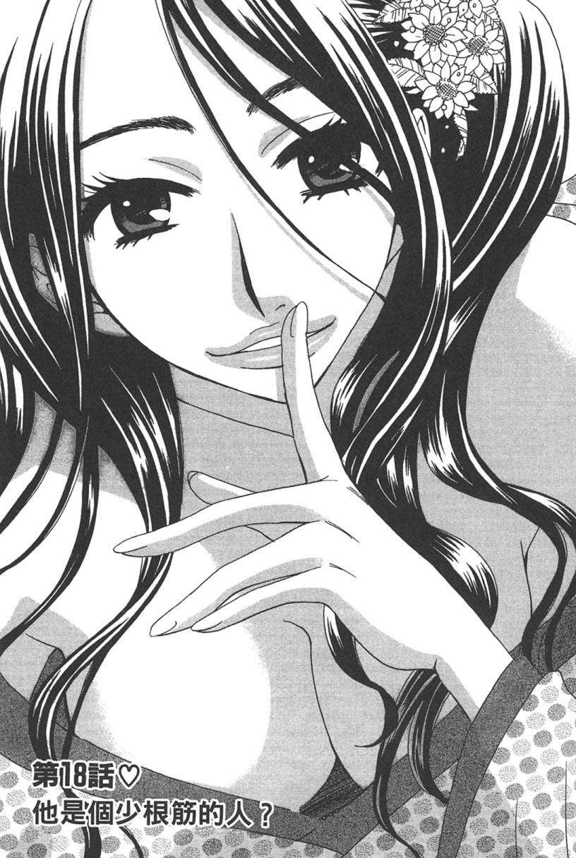 第152页