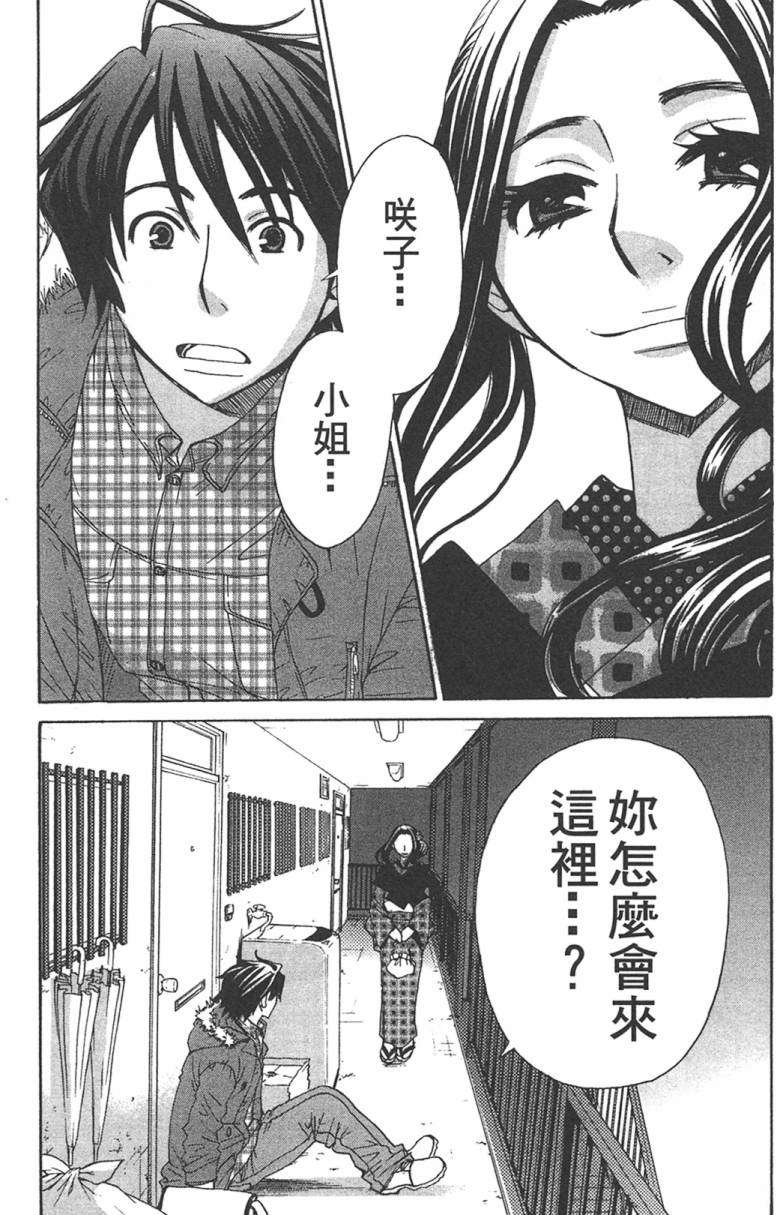 第153页