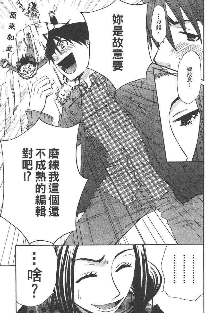 第157页