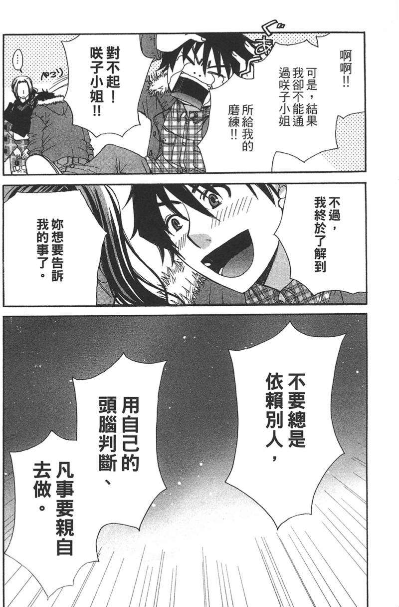 第158页