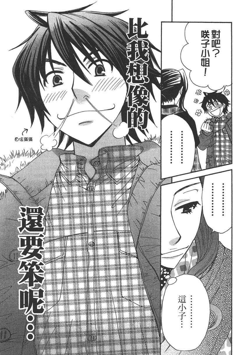 第159页