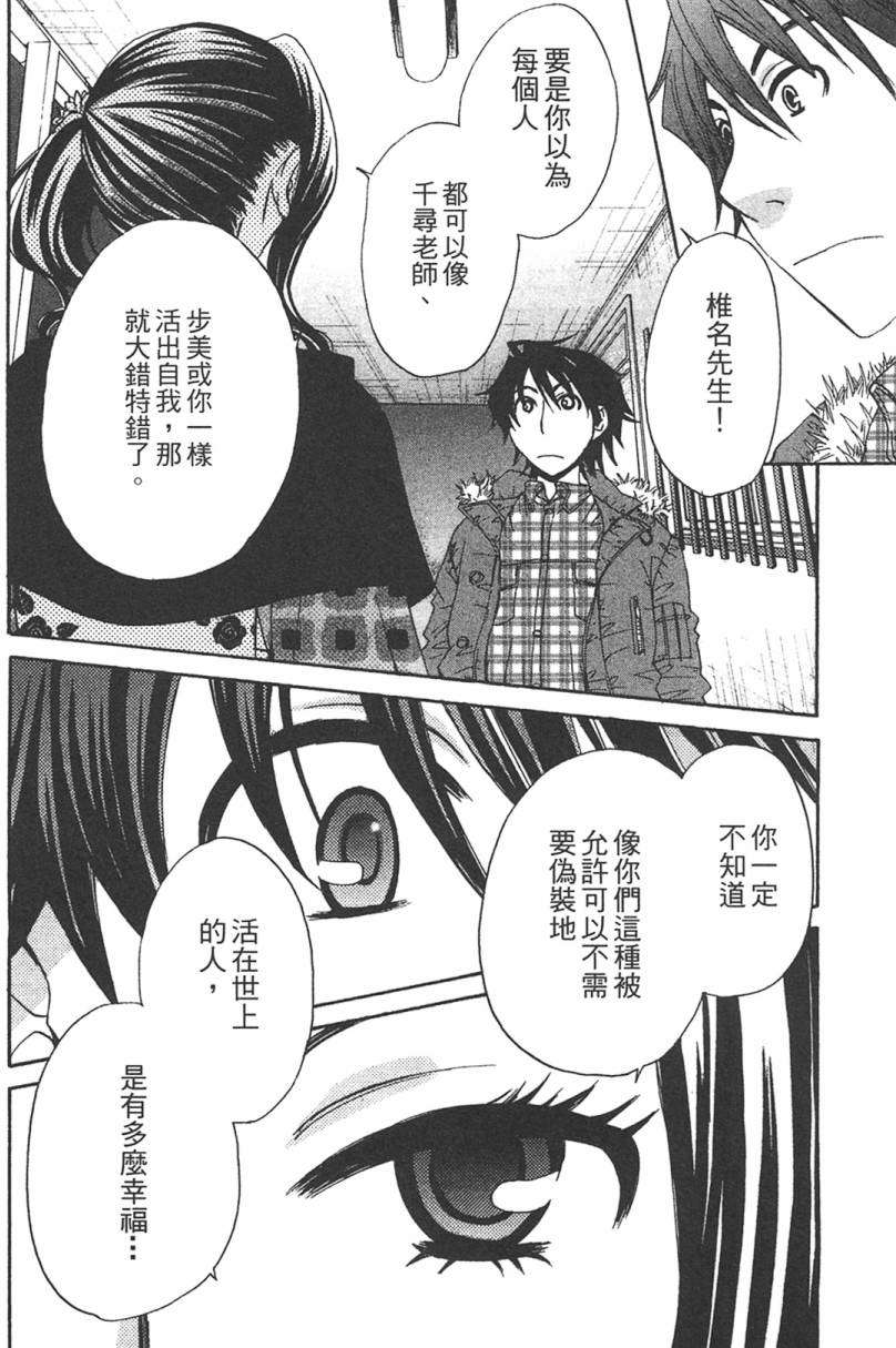 第162页