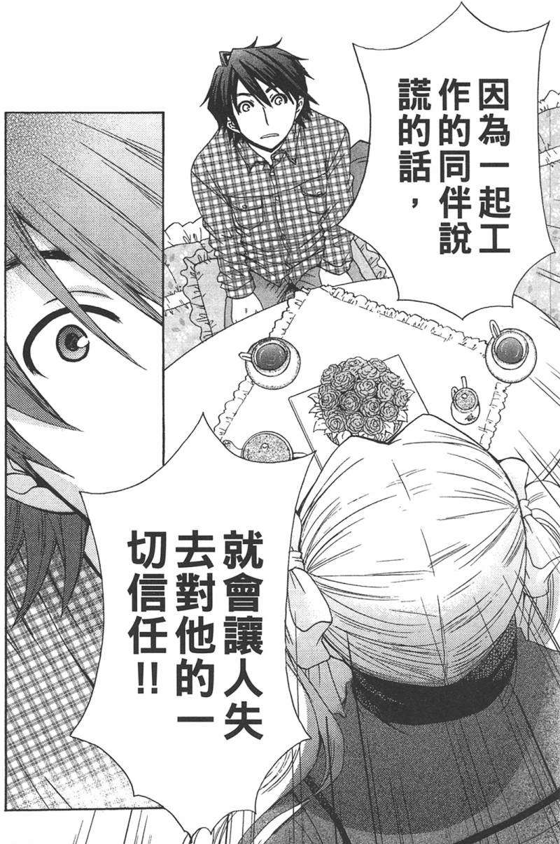 第176页