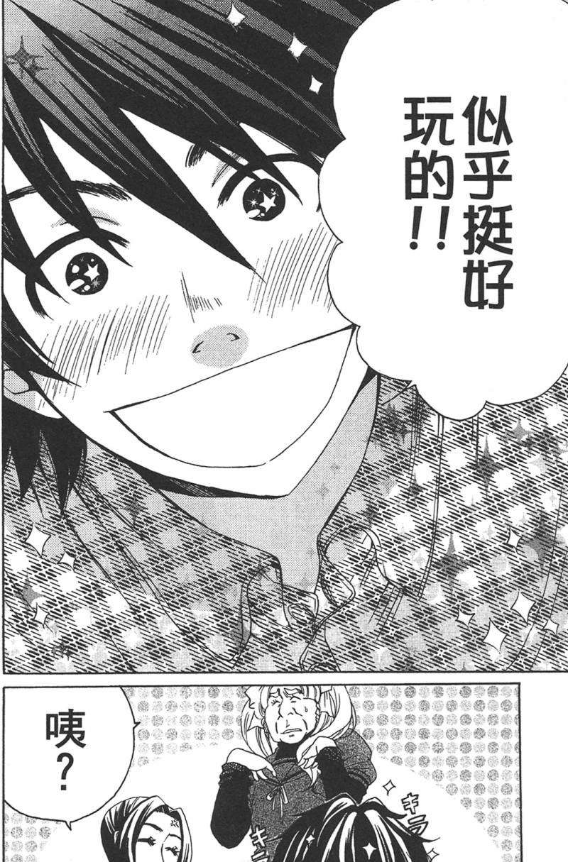第178页