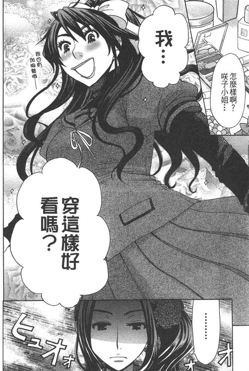 第180页