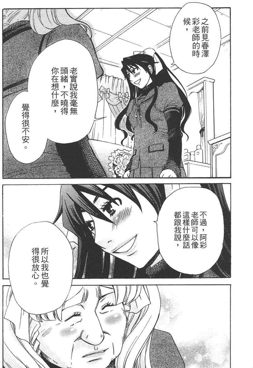 第182页