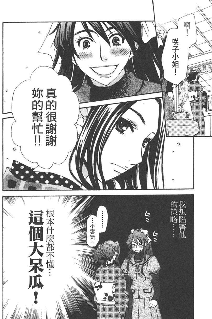 第184页
