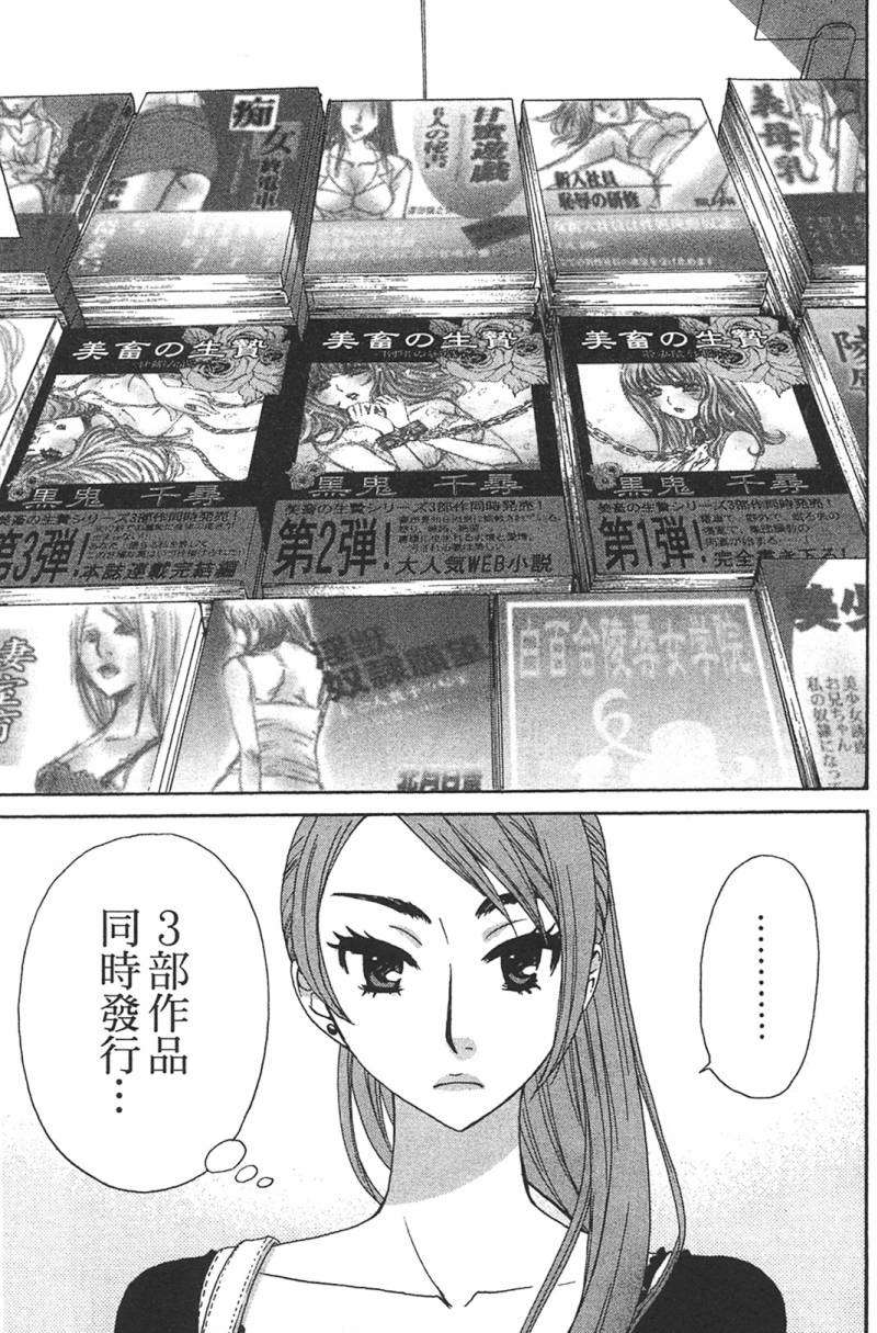 第187页