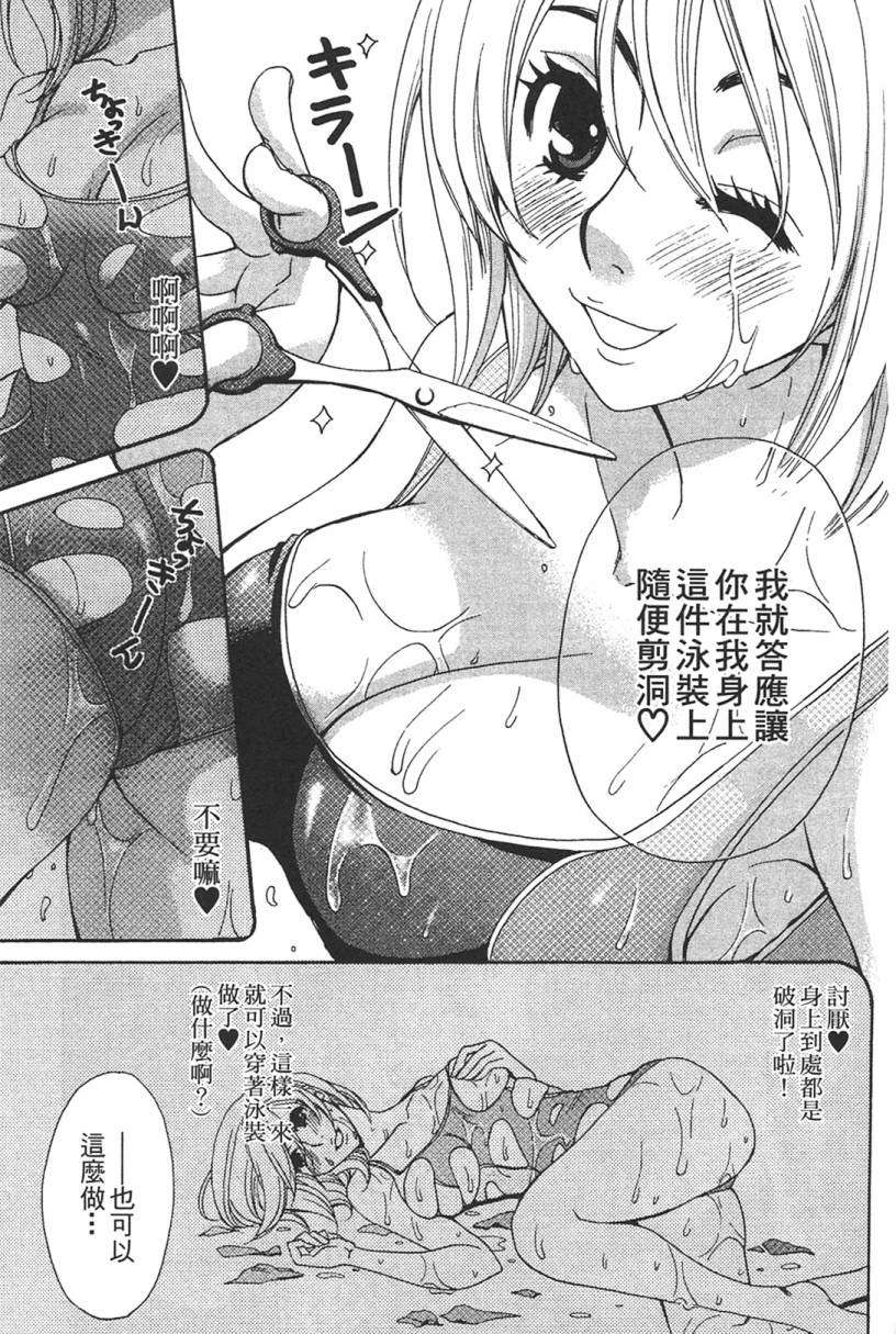 第191页