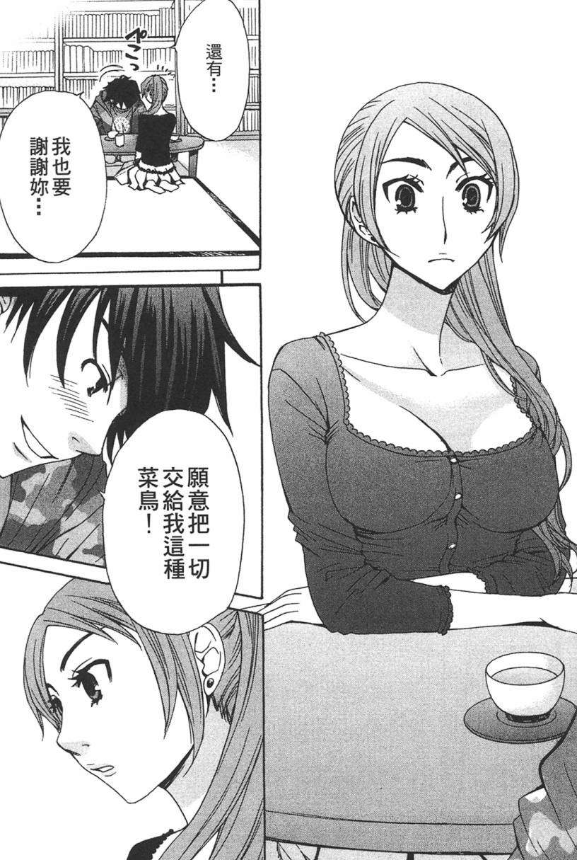 第199页
