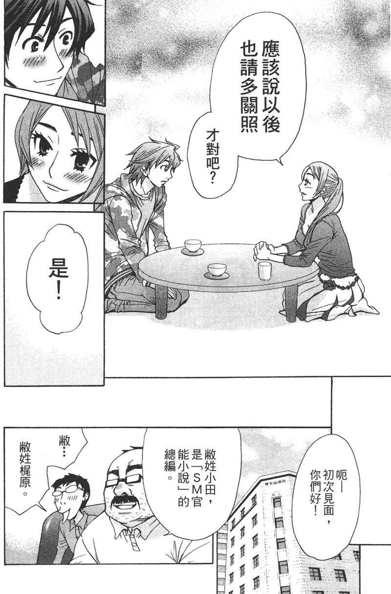 第202页