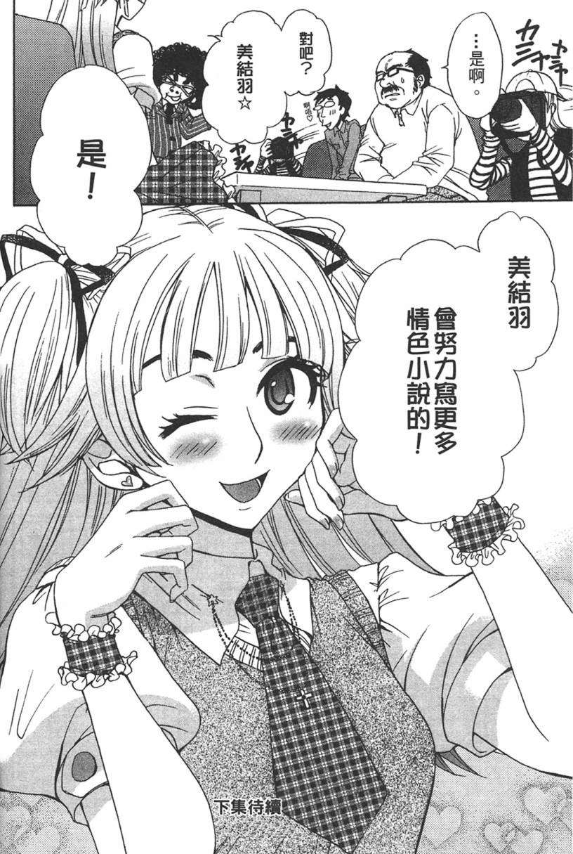 第204页