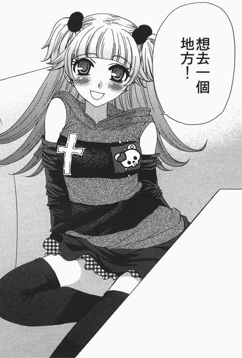 第41页