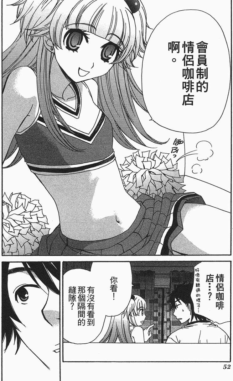 第48页