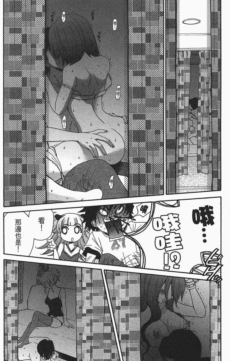 第49页