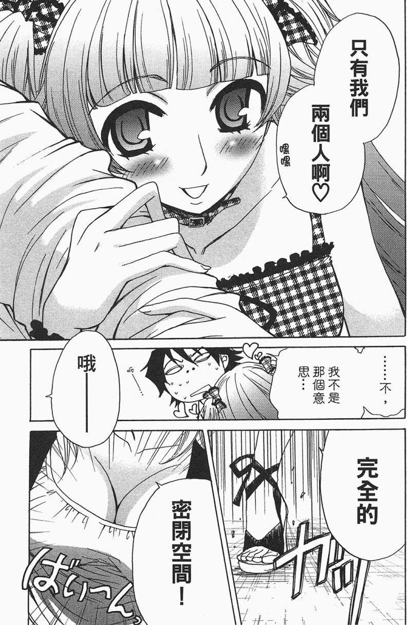 第75页