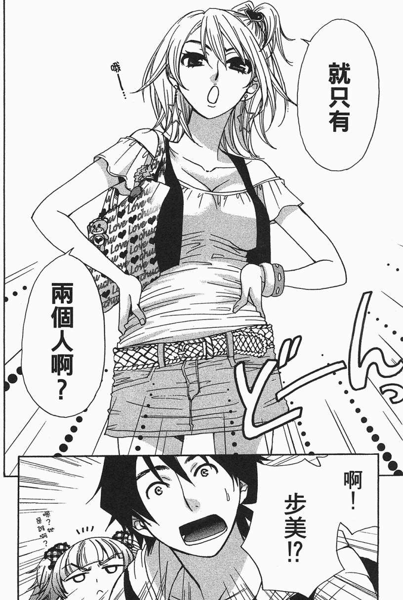 第76页