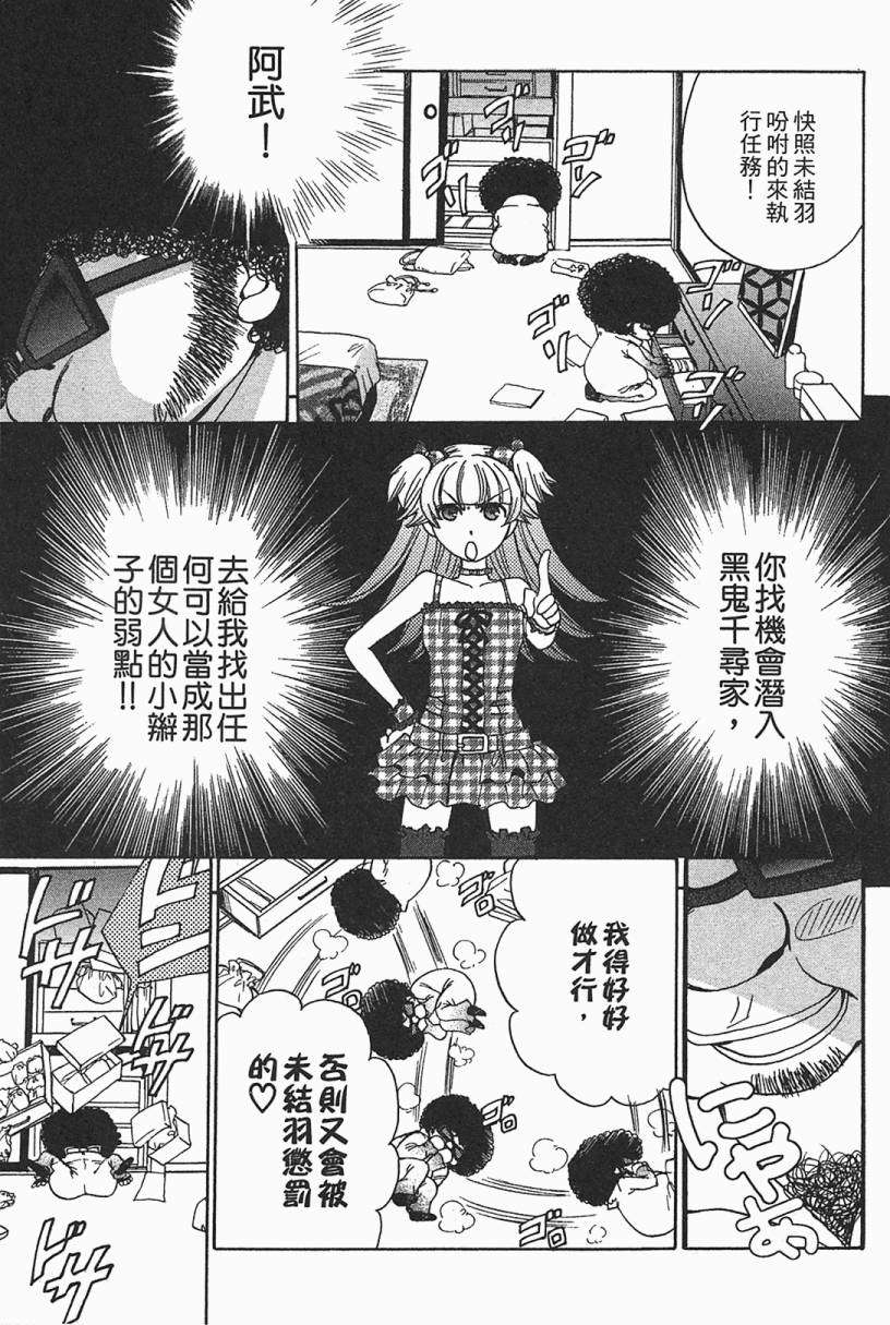 第95页