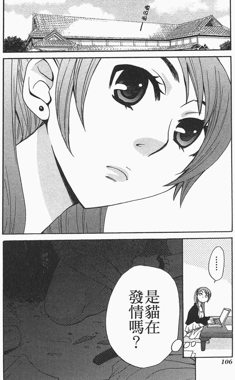 第102页