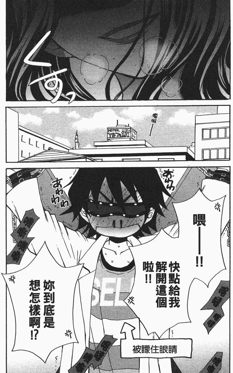 第103页