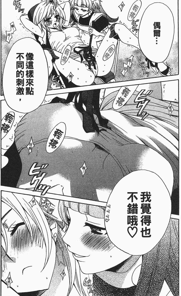 第106页