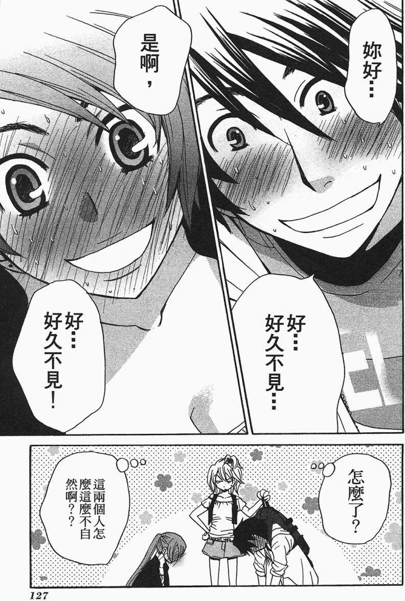 第122页