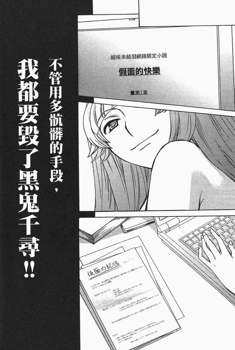 第151页