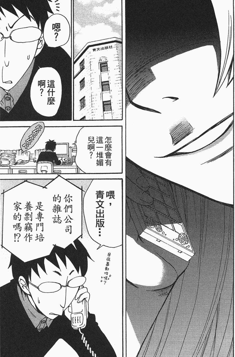 第168页
