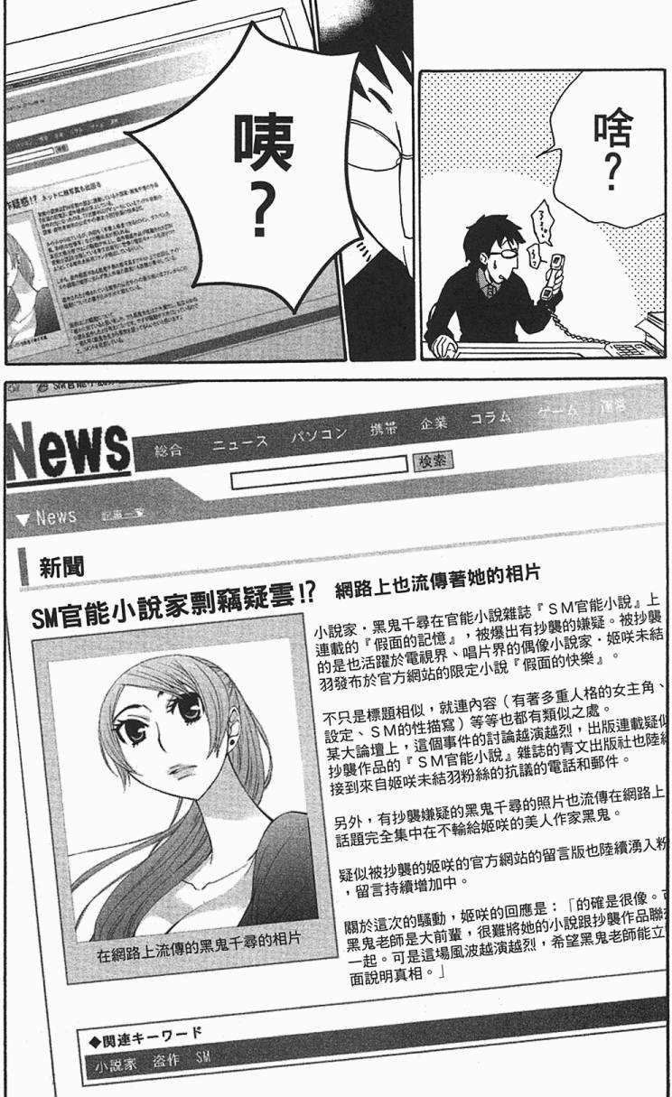 第169页