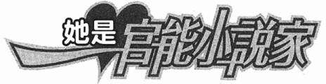第170页