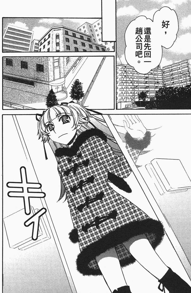 第181页