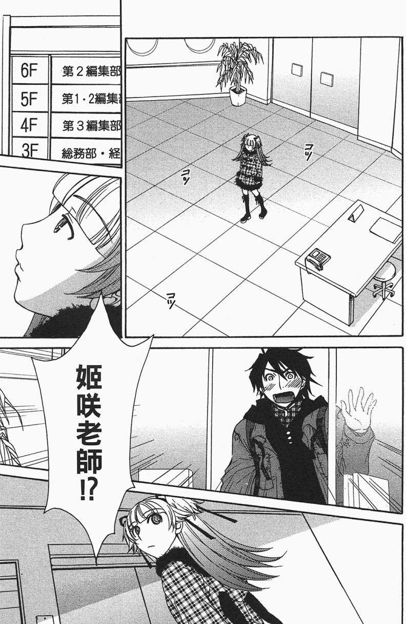 第182页