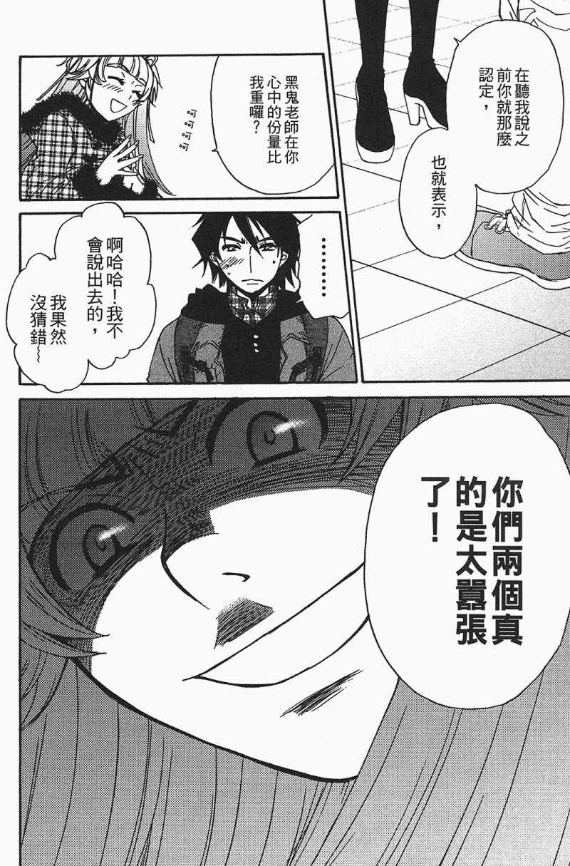 第184页