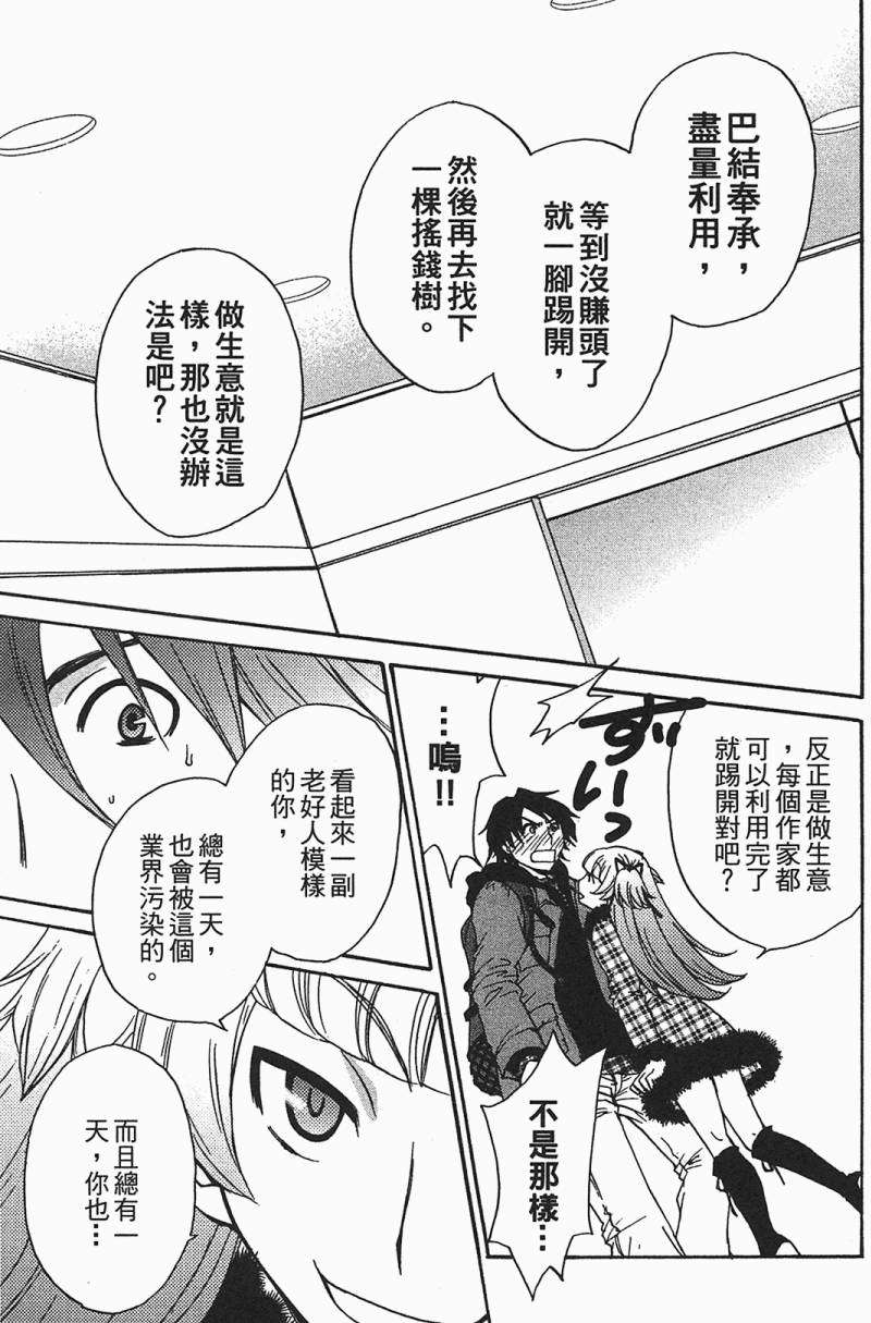 第185页