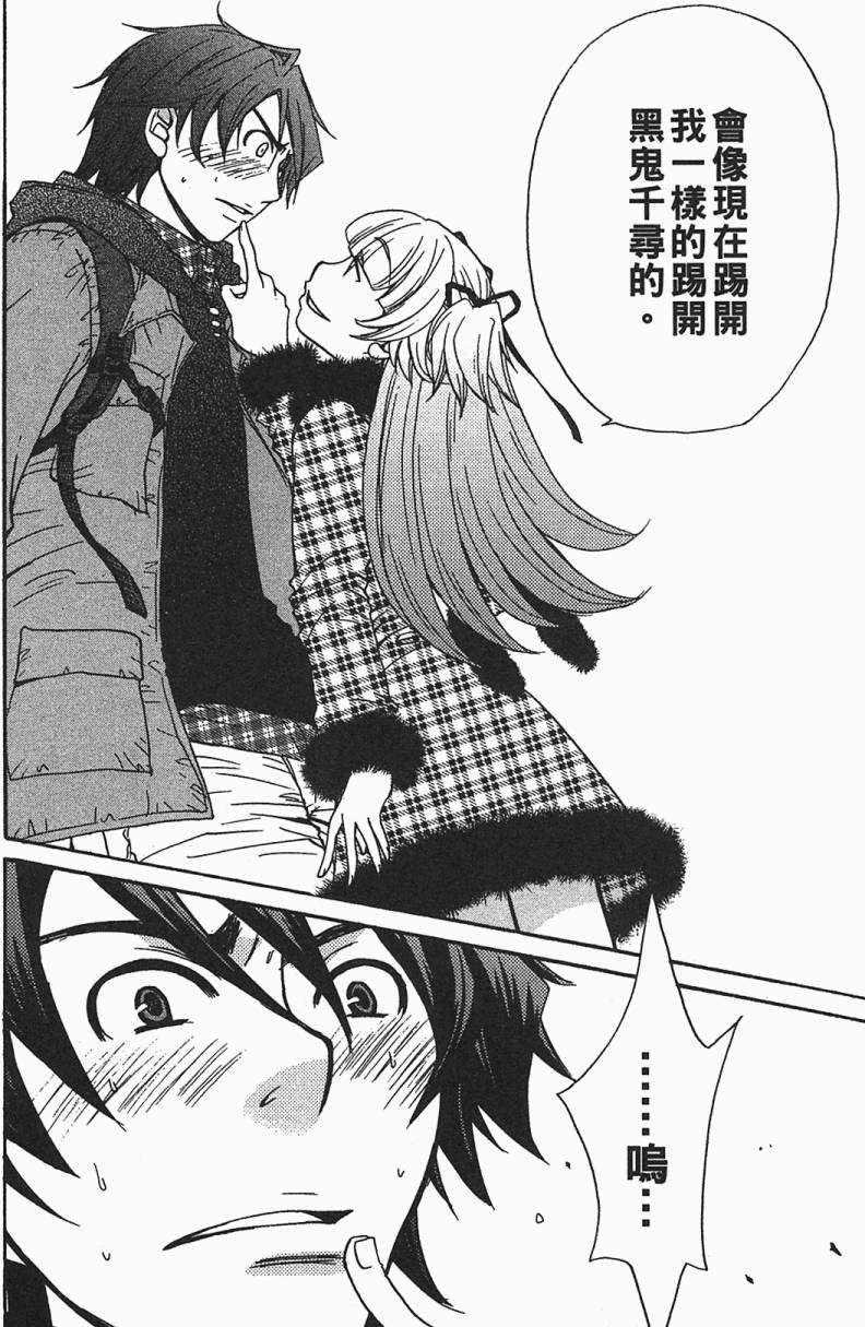 第186页