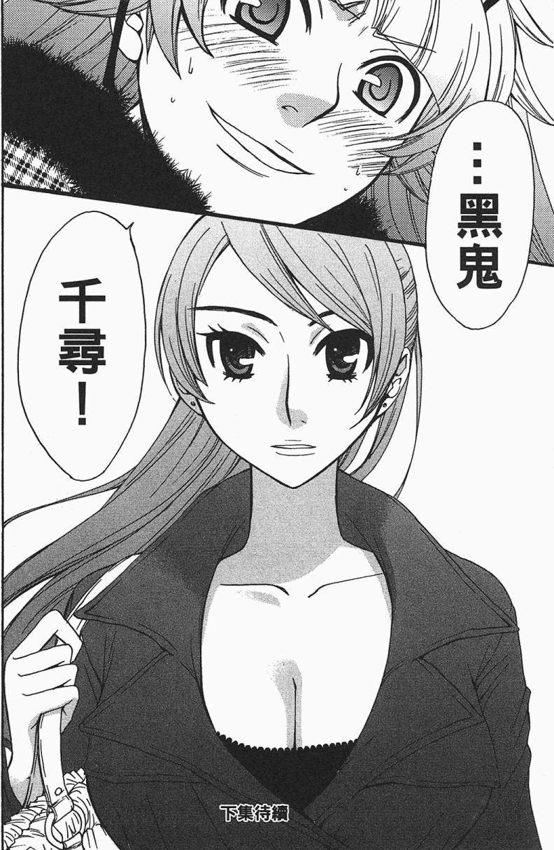 第188页