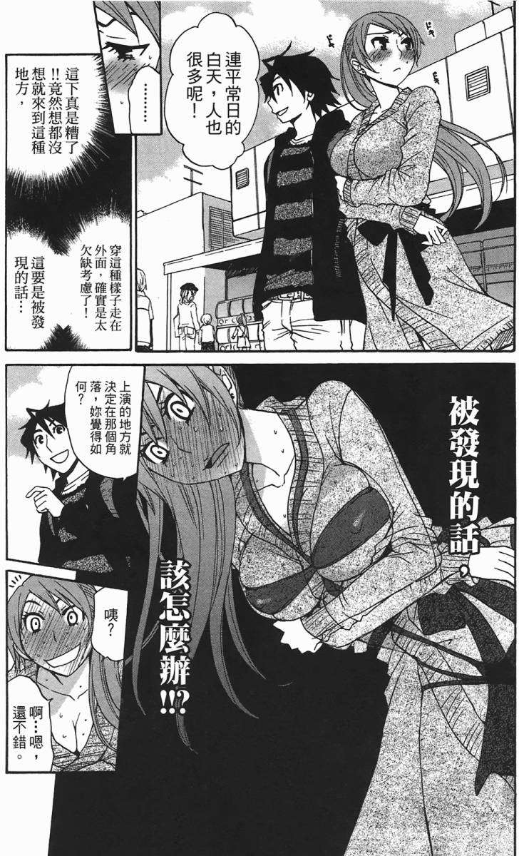 第42页