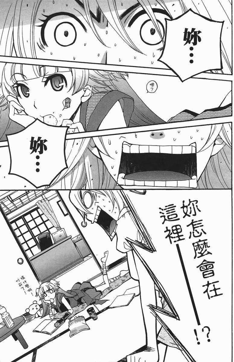 第52页