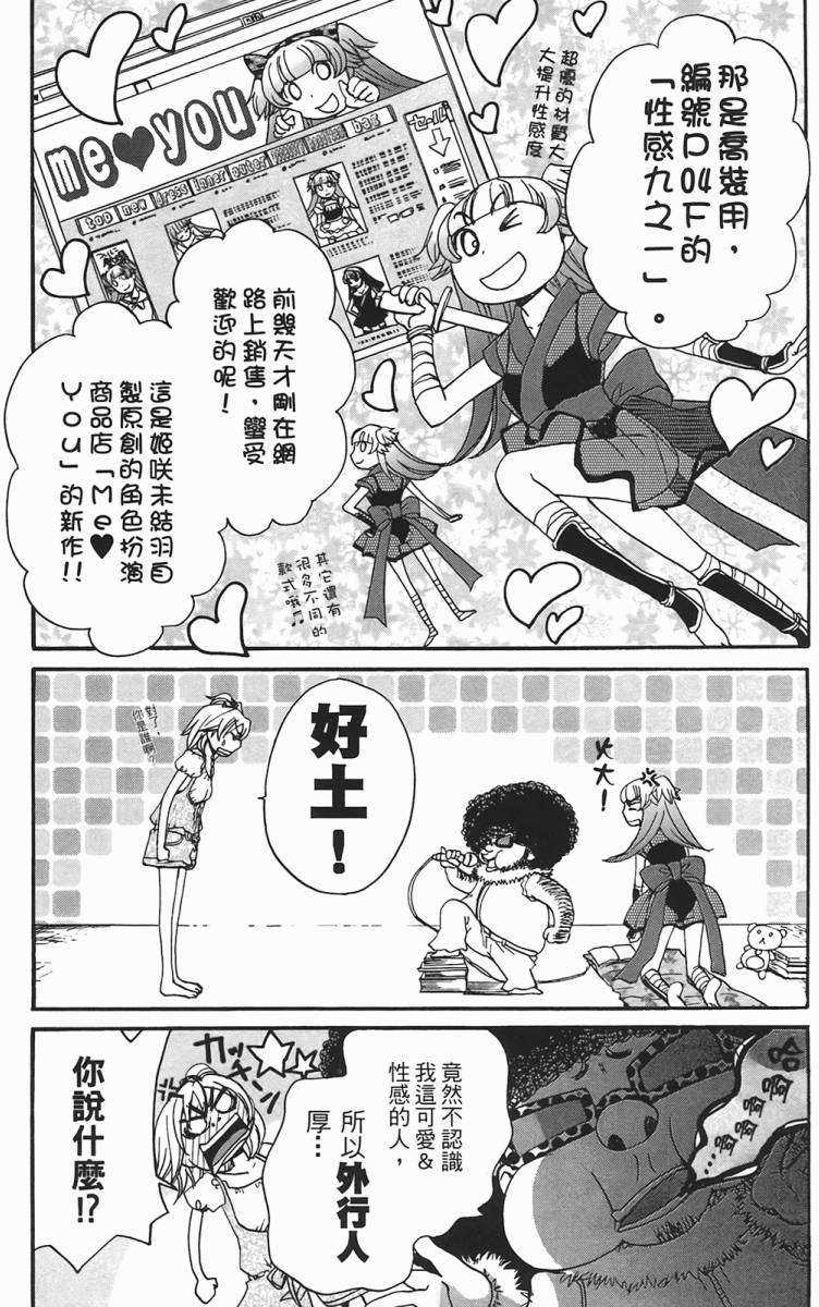 第55页