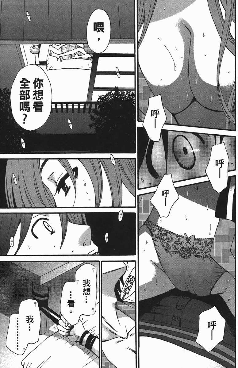 第118页